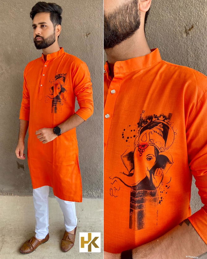 Ganpati Special 1 Festive Wear Kurta With Pajama Catalog
